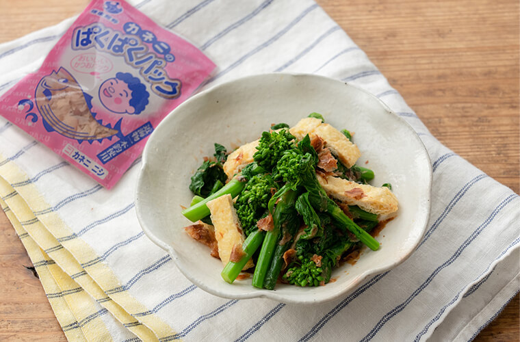菜の花と油揚げのかつおからし衣和え