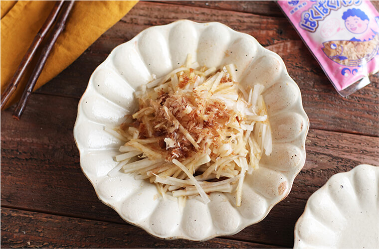 かつお香る大根のシンプルサラダ