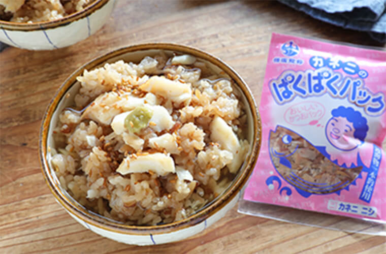 白身魚の炊き込みごはん_かつおだしぶっかけ