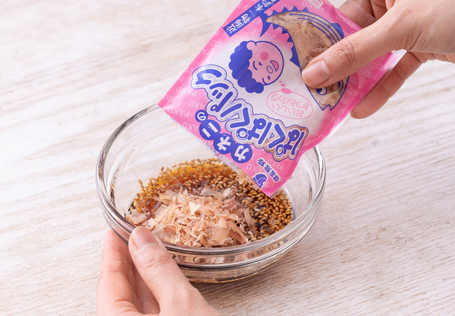 ぱくぱくパック