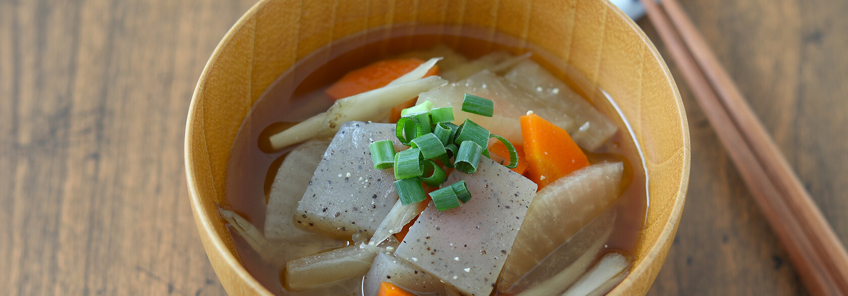 根菜のお味噌汁