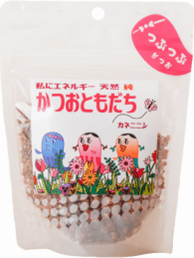 かつおともだち