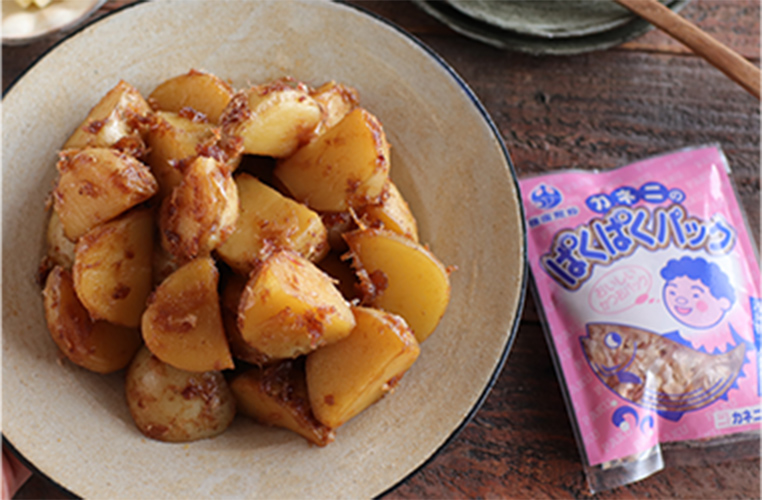 鰹節を使ってボリューム満点メインおかず